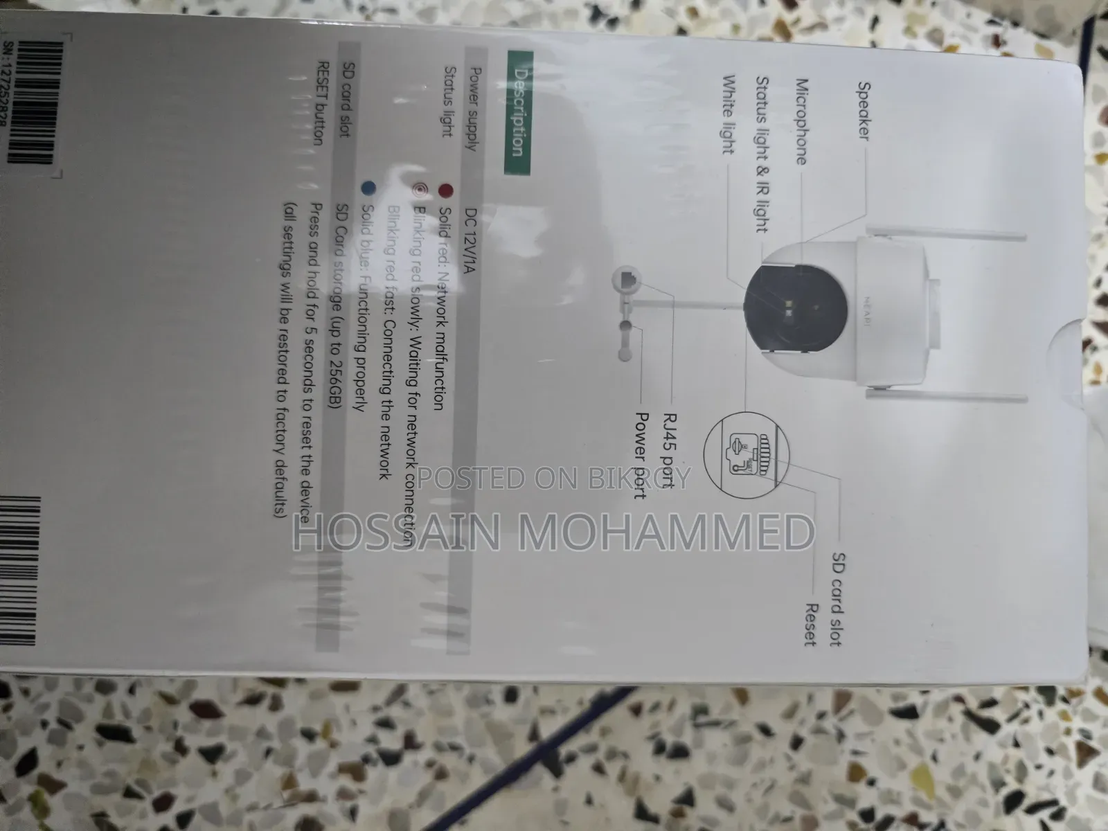 Meari Premium Wifi PTZ Camera Combo (4-in-1 Complete Security Package)