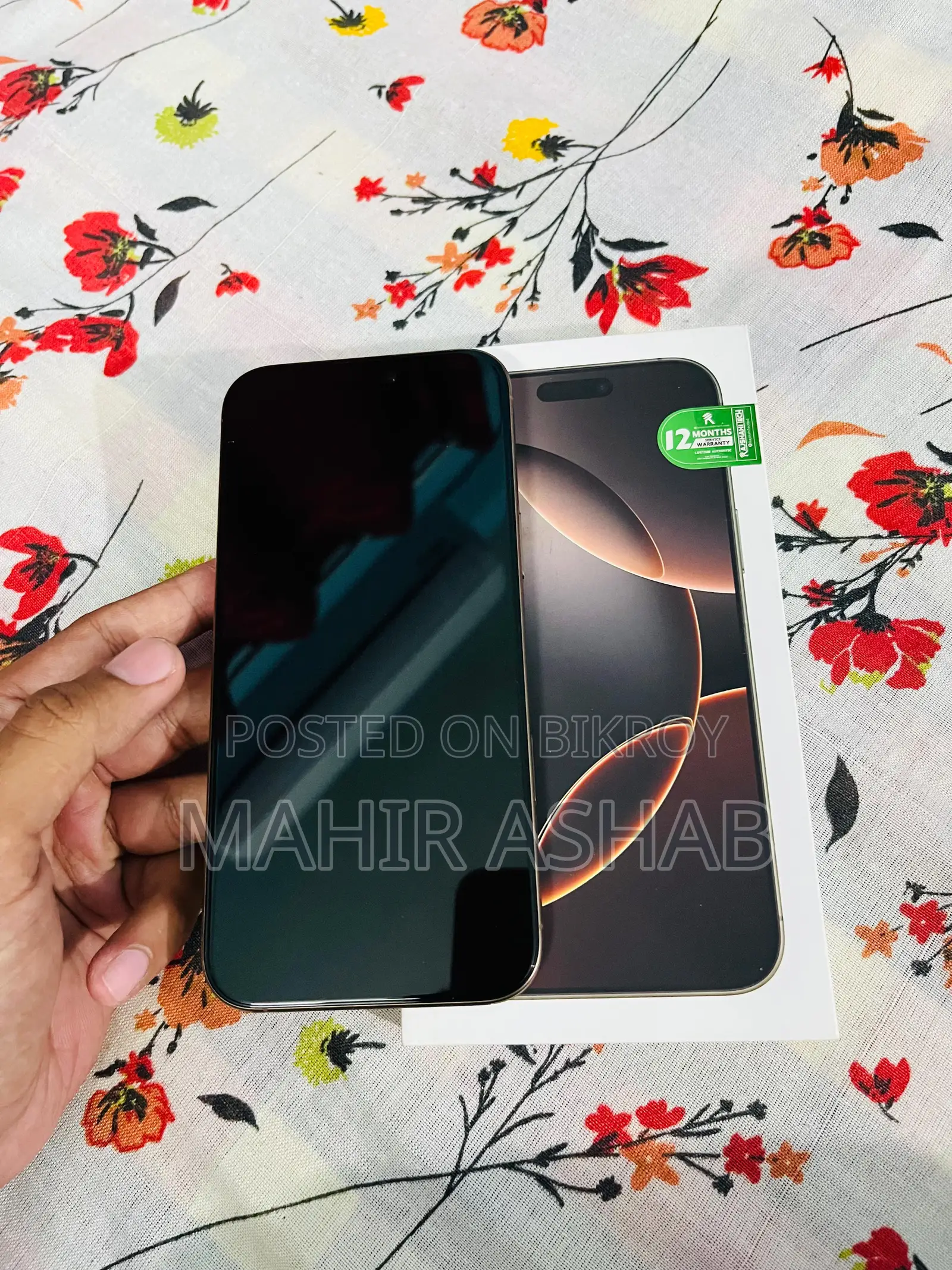 অ্যাপল আইফোন ১৬ প্রো ম্যাক্স ২৫৬ জিবি গোল্ড