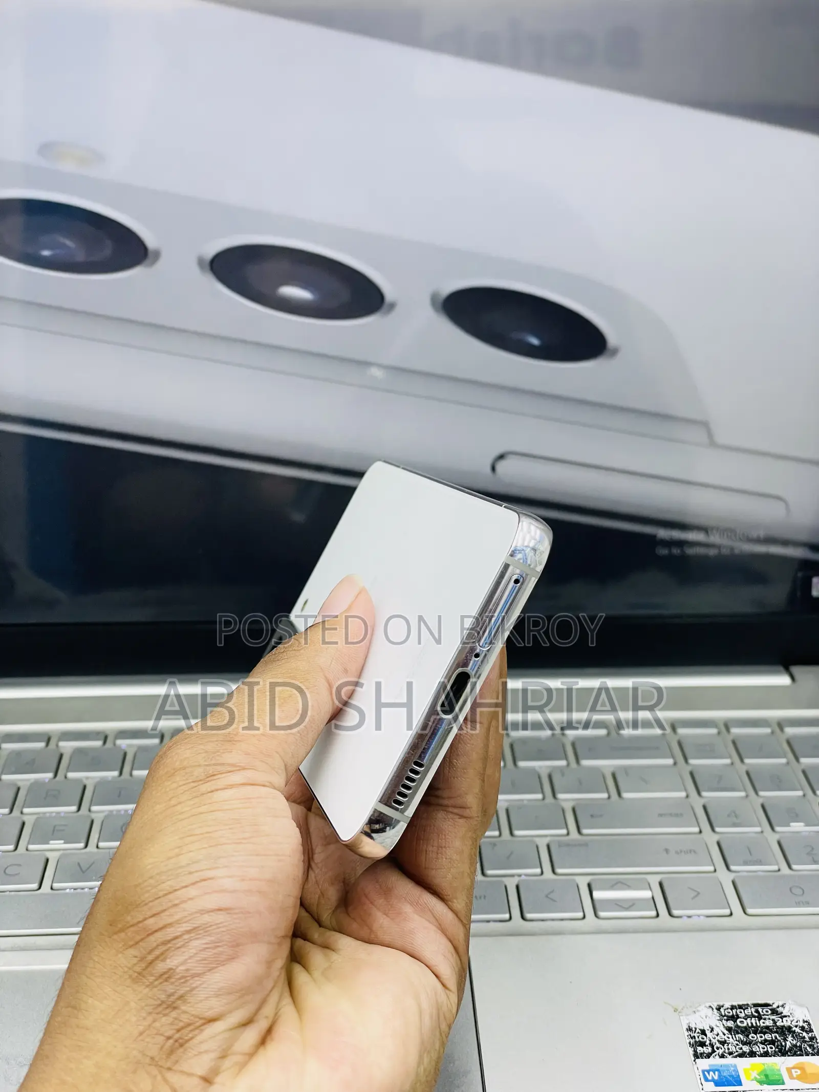 স্যামসাং গ্যালাক্সি এস২২ ৫জি ২৫৬ জিবি সাদা