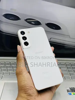 স্যামসাং গ্যালাক্সি এস২২ ৫জি ২৫৬ জিবি সাদা