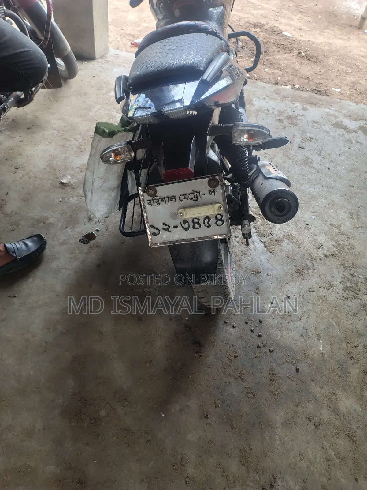 Bajaj Pulsar 150 2022 Black