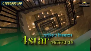 ৩ বেডরুমের কন্ডো, জেসমিন স্টার, বাকলিয়া ভাড়ার জন্য