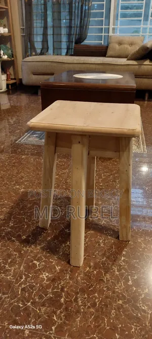 Wood Stool