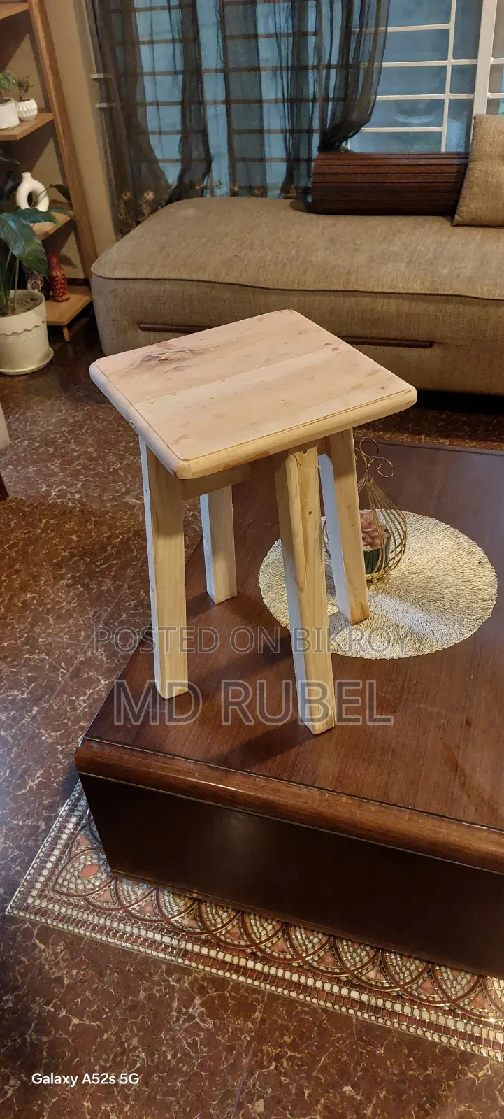 Wood Stool
