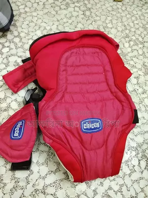 Cradle and Carrier Bag 2500 Taka, Brand New Condition