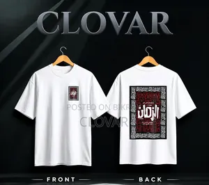 Premium Printed Drop Shoulder