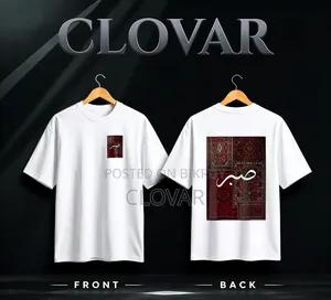 Premium Printed Drop Shoulder