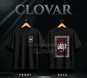 Premium Printed Drop Shoulder
