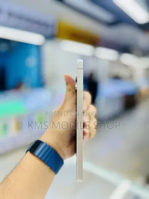 Samsung Galaxy S25 Ultra 512 GB