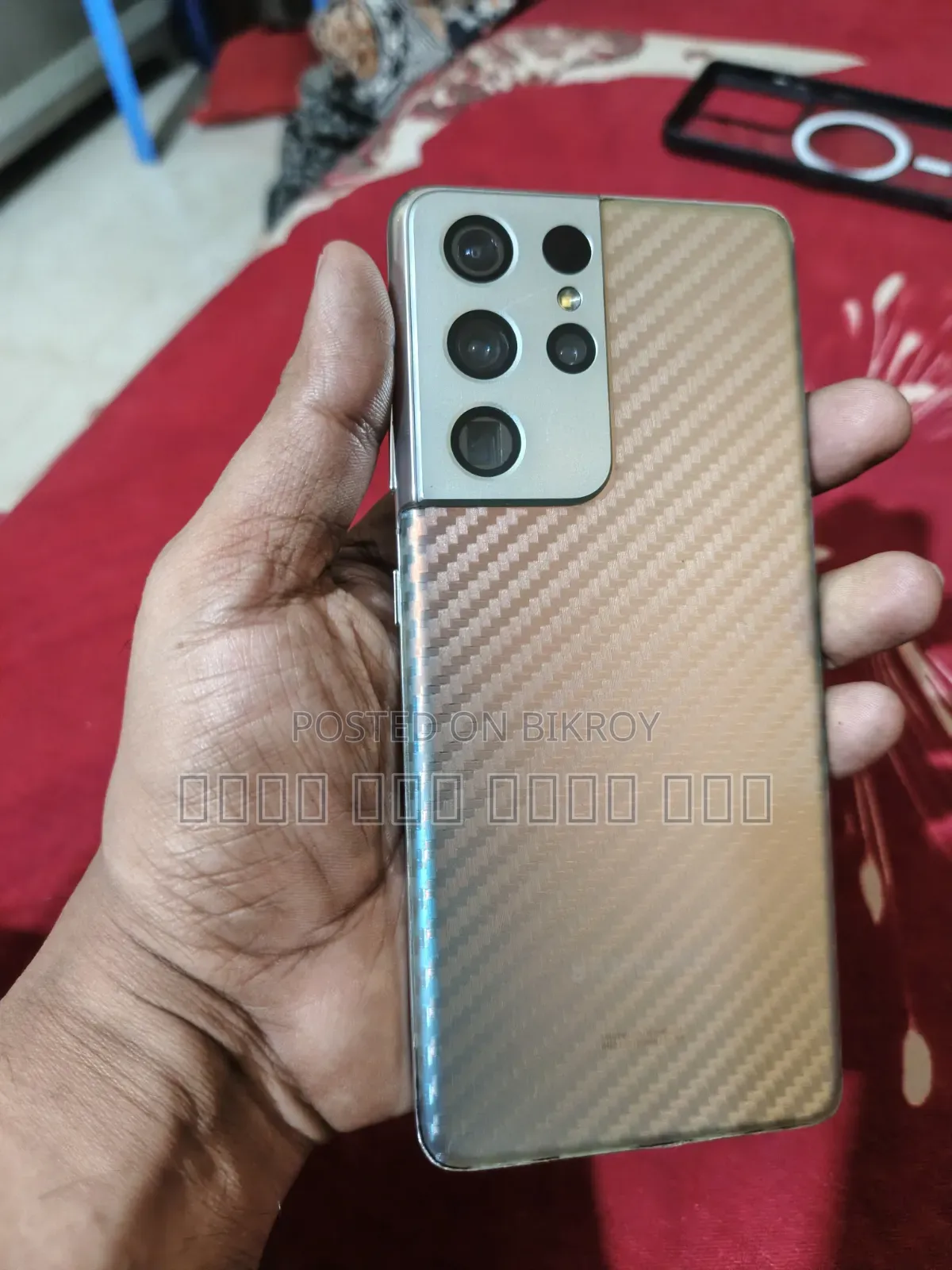 স্যামসাং গ্যালাক্সি এস২১ আল্ট্রা ৫জি ২৫৬ জিবি রোজ গোল্ড