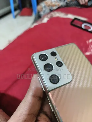স্যামসাং গ্যালাক্সি এস২১ আল্ট্রা ৫জি ২৫৬ জিবি রোজ গোল্ড