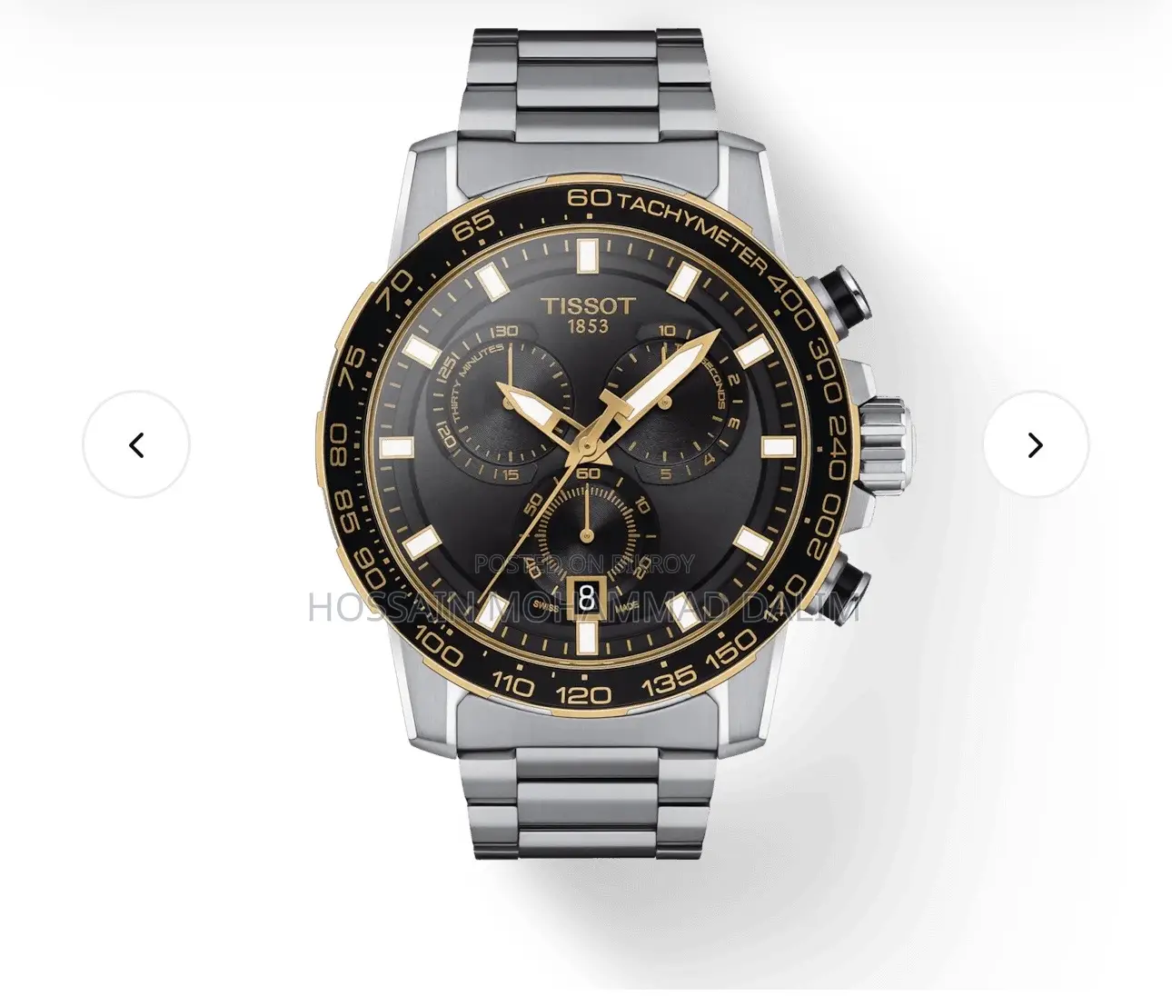 Tissot Supersport Chrono