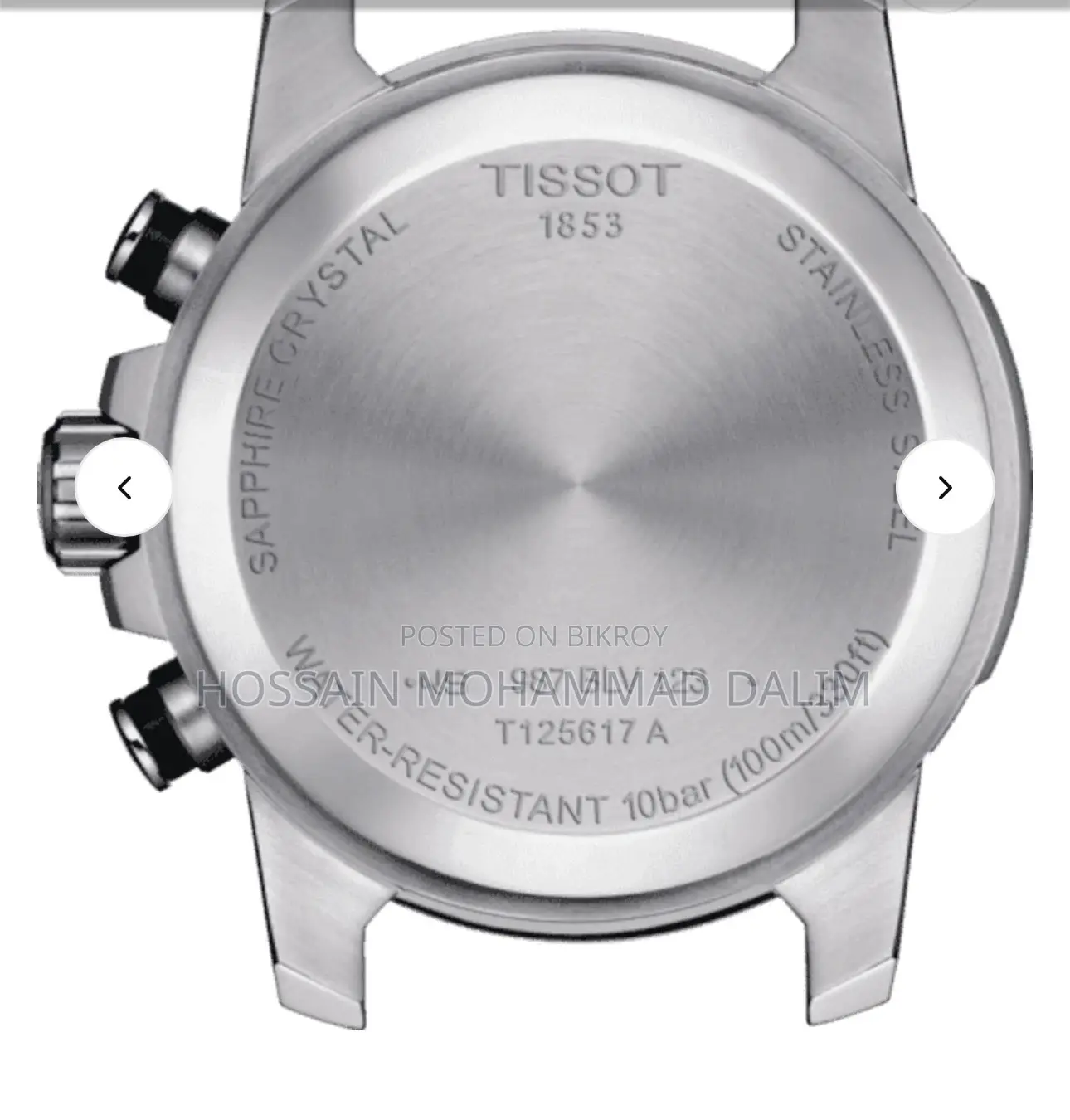 Tissot Supersport Chrono