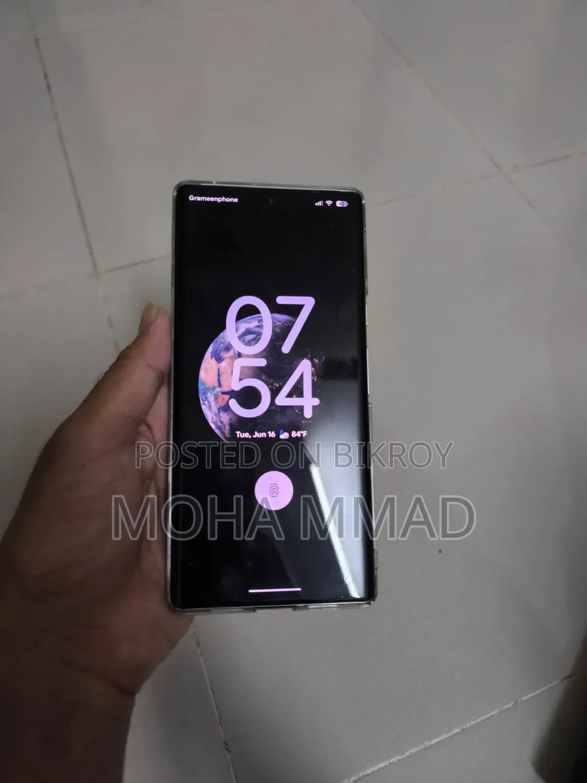 গুগল পিক্সেল ৬ প্রো ১২৮ জিবি সাদা