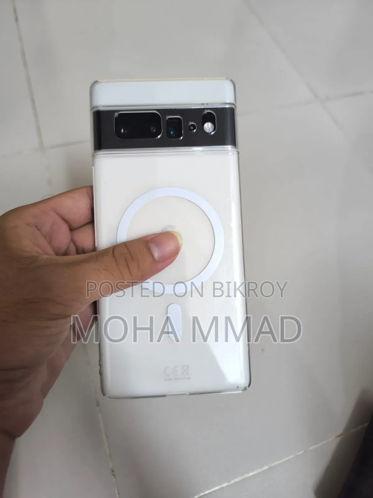 গুগল পিক্সেল ৬ প্রো ১২৮ জিবি সাদা