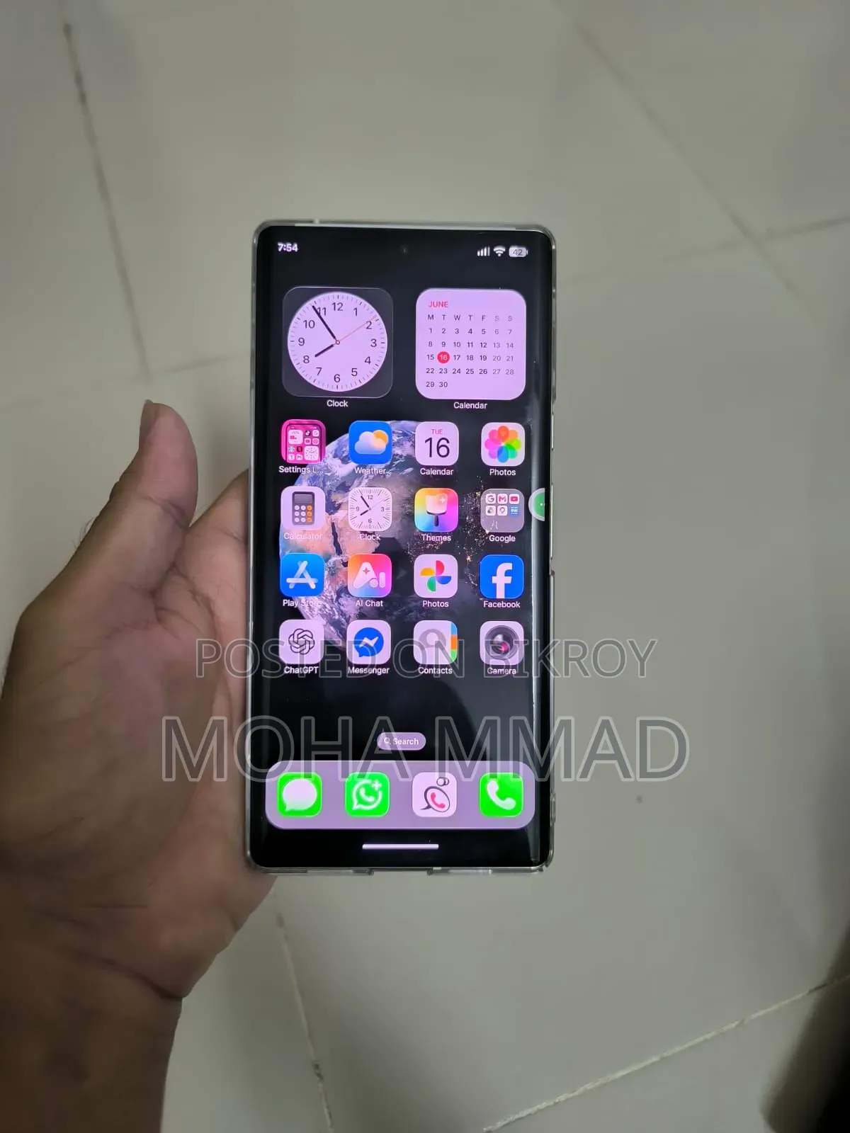 গুগল পিক্সেল ৬ প্রো ১২৮ জিবি সাদা