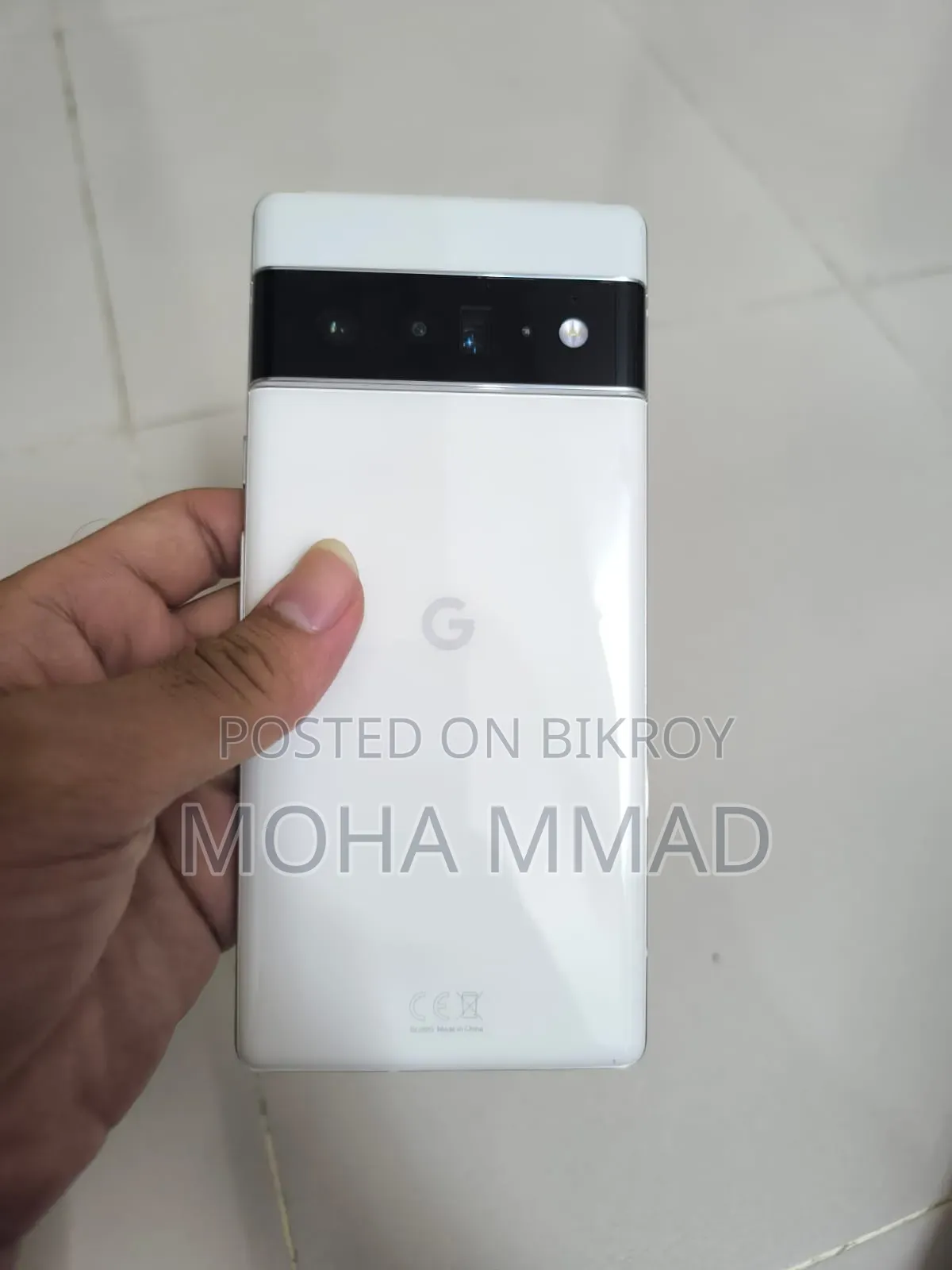 গুগল পিক্সেল ৬ প্রো ১২৮ জিবি সাদা