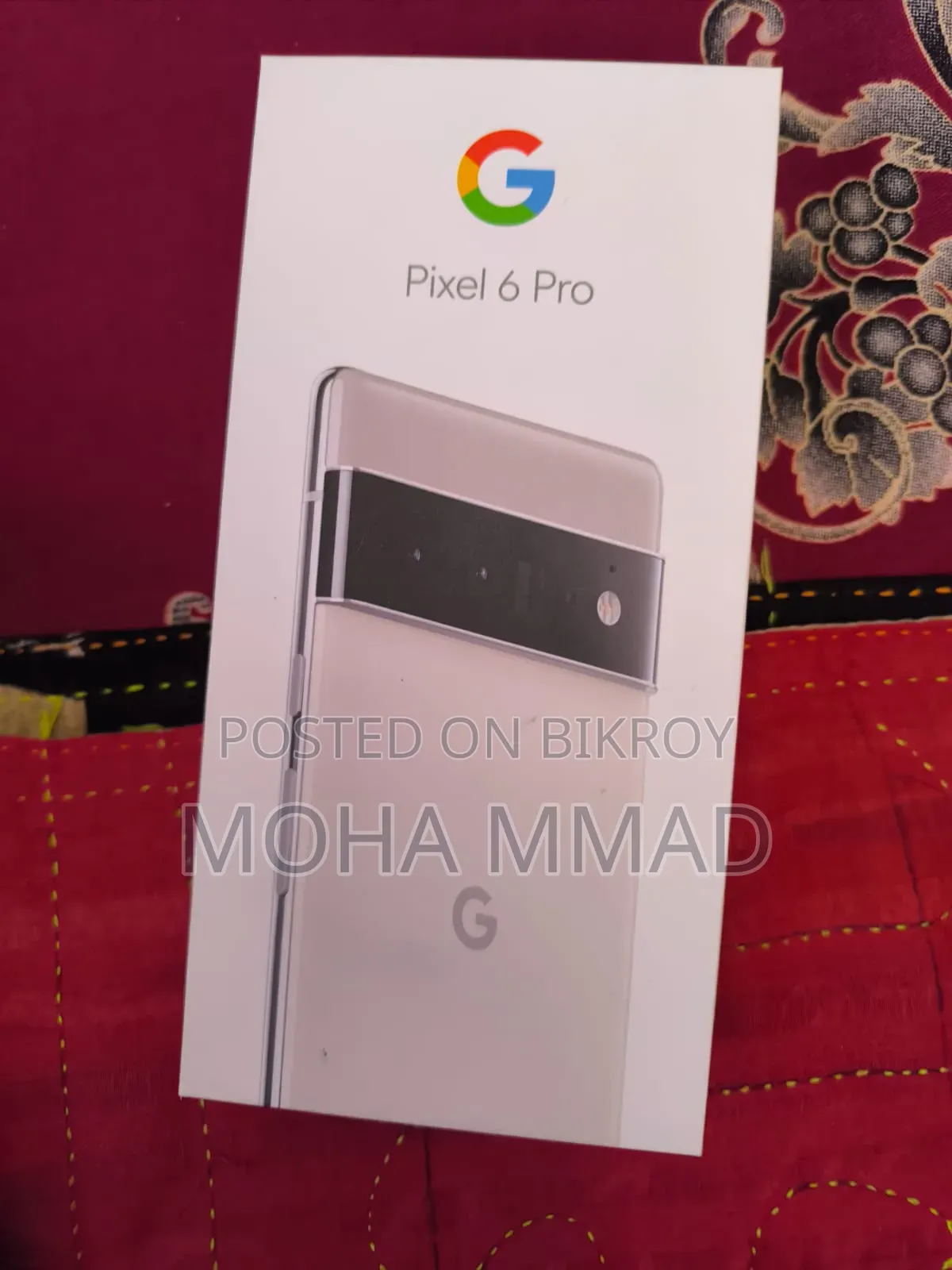 গুগল পিক্সেল ৬ প্রো ১২৮ জিবি সাদা