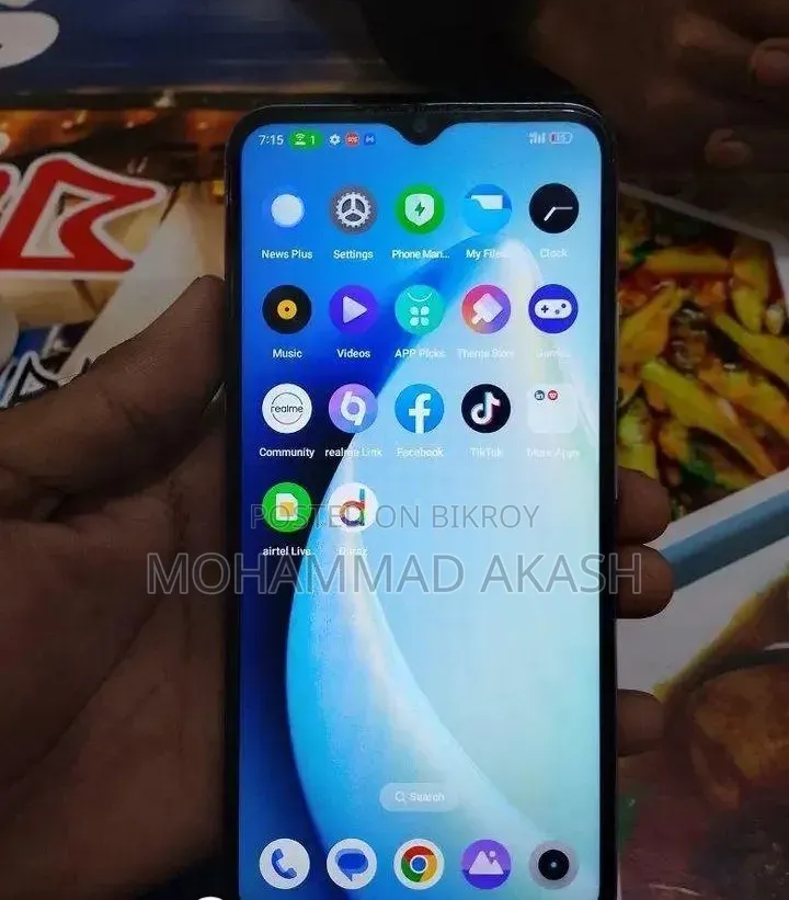 Realme C21Y 64 GB Blue