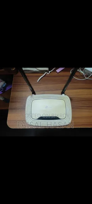 Selling a New Router
