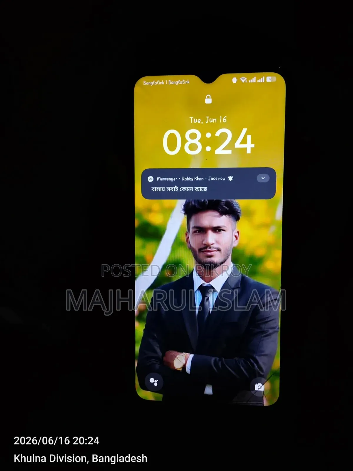 ওপ্পো এ১৮ ১২৮ জিবি সিলভার