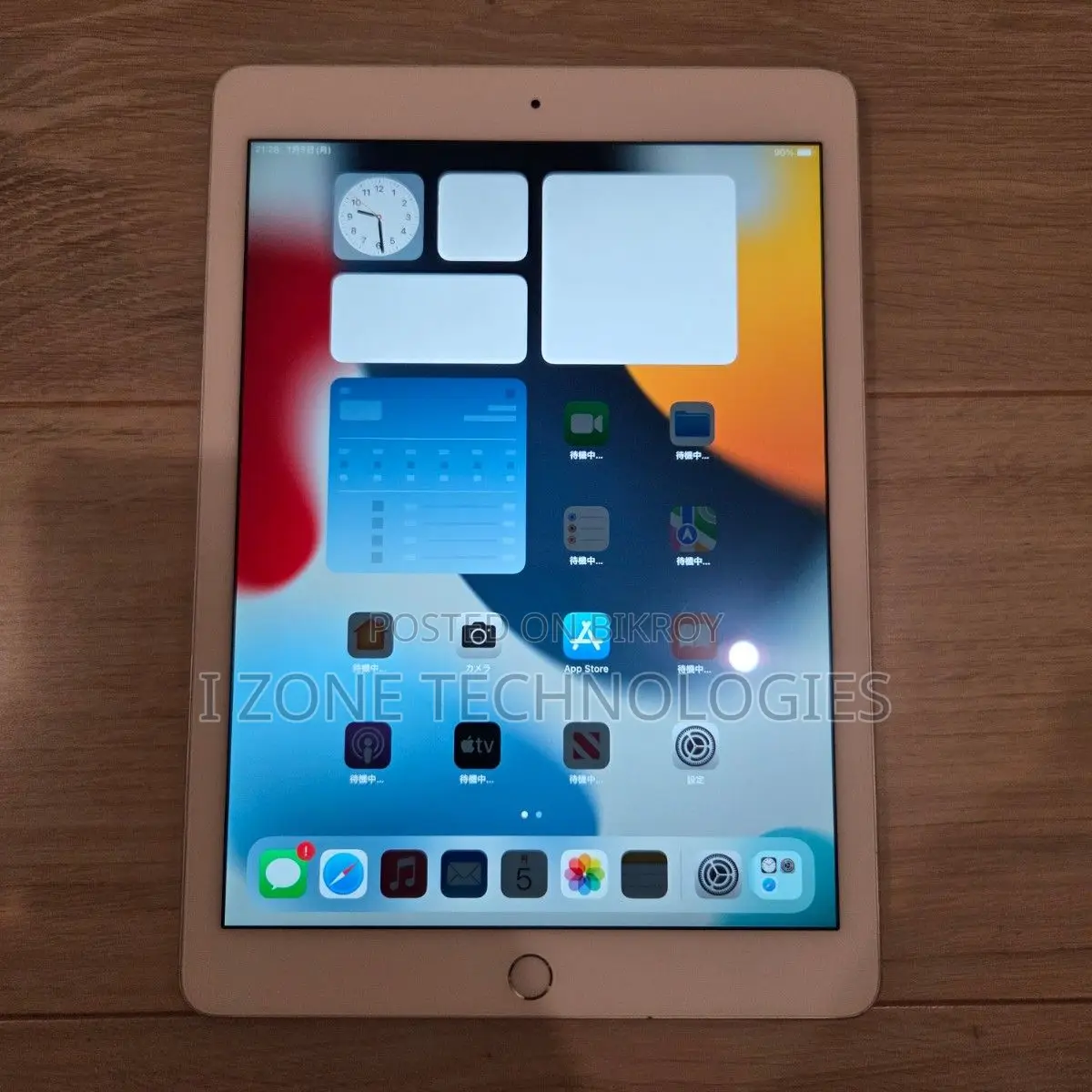 Apple iPad Air 2 128 GB Silver