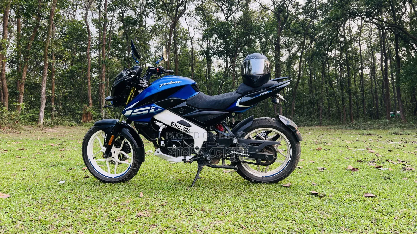 Bajaj Pulsar NS 160 2021 Blue