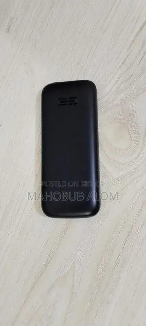অফিস সেটআপ