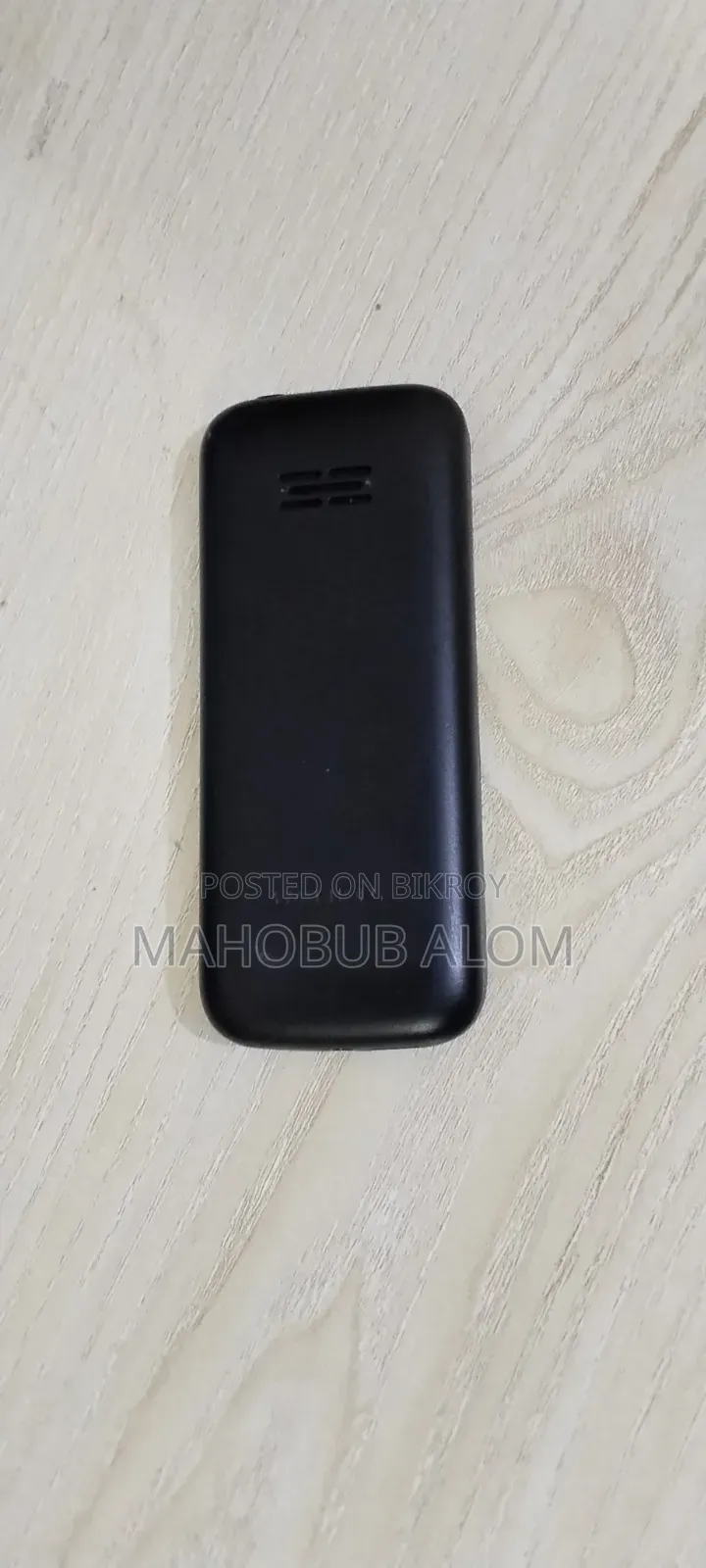 অফিস সেটআপ