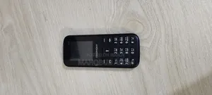 অফিস সেটআপ