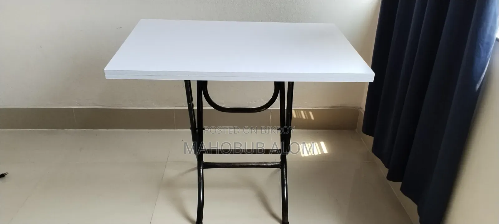 অফিস সেটআপ