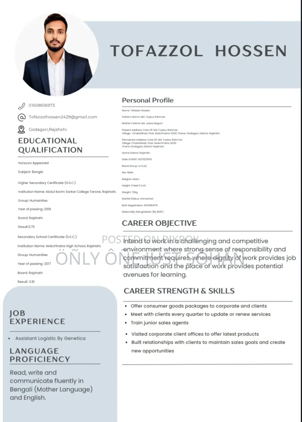 Job Application