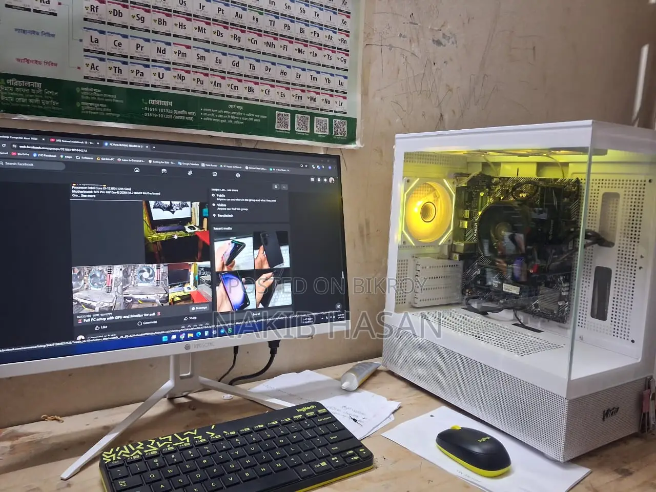 Desktop Computer Asus G11CD 16GB AMD Ryzen 5 SSD 256GB