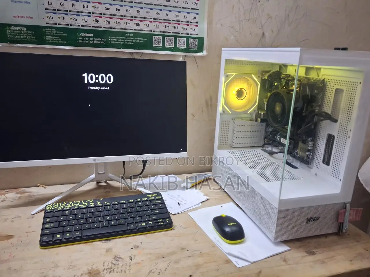 Desktop Computer Asus G11CD 16GB AMD Ryzen 5 SSD 256GB