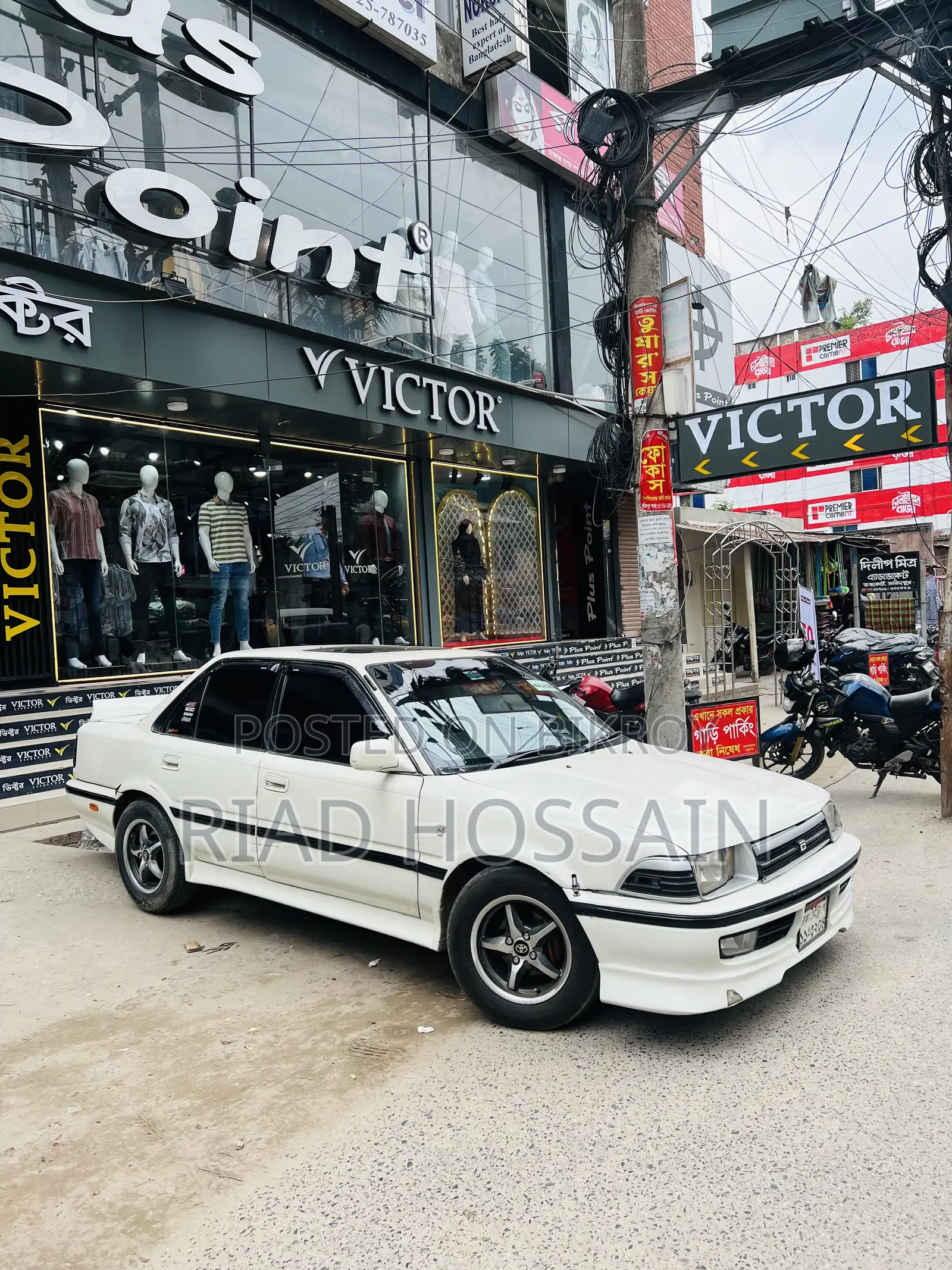 Toyota Corolla 1998 Pearl