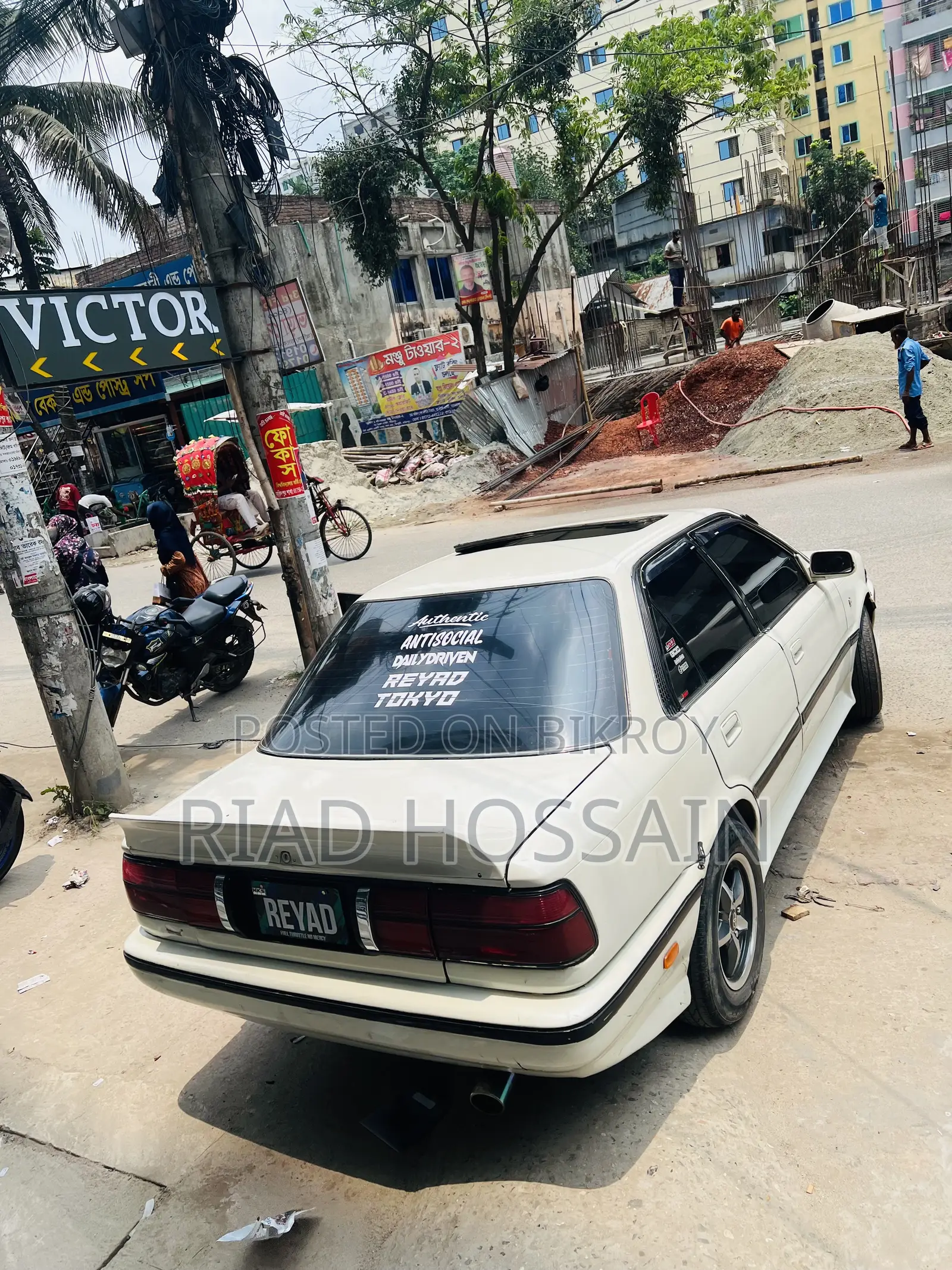 Toyota Corolla 1998 Pearl