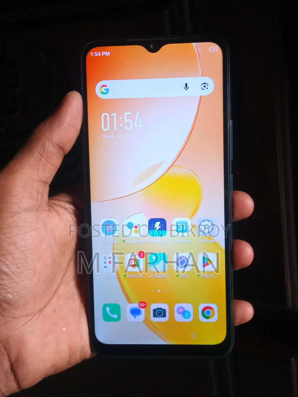 Infinix Hot 12i 64 GB Gray