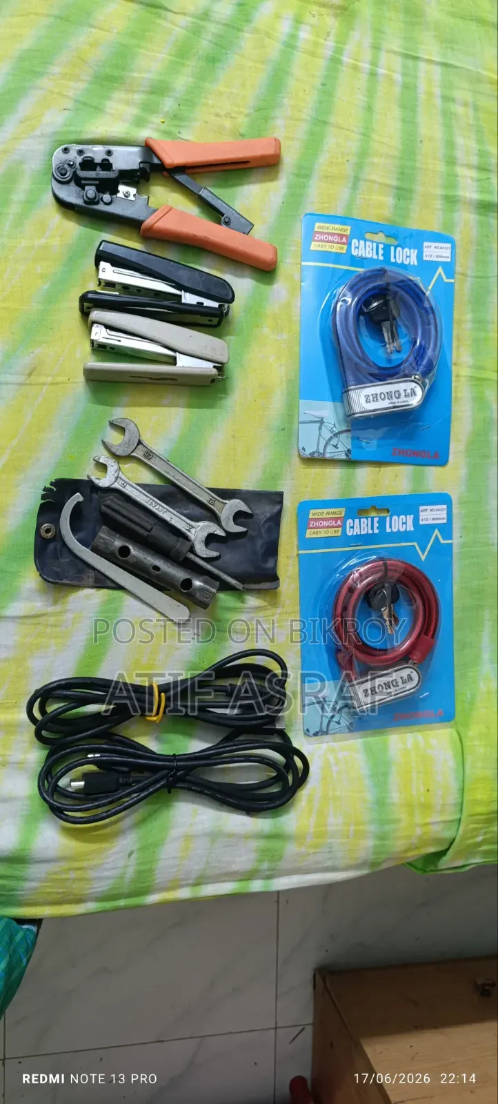 HDMI Cable