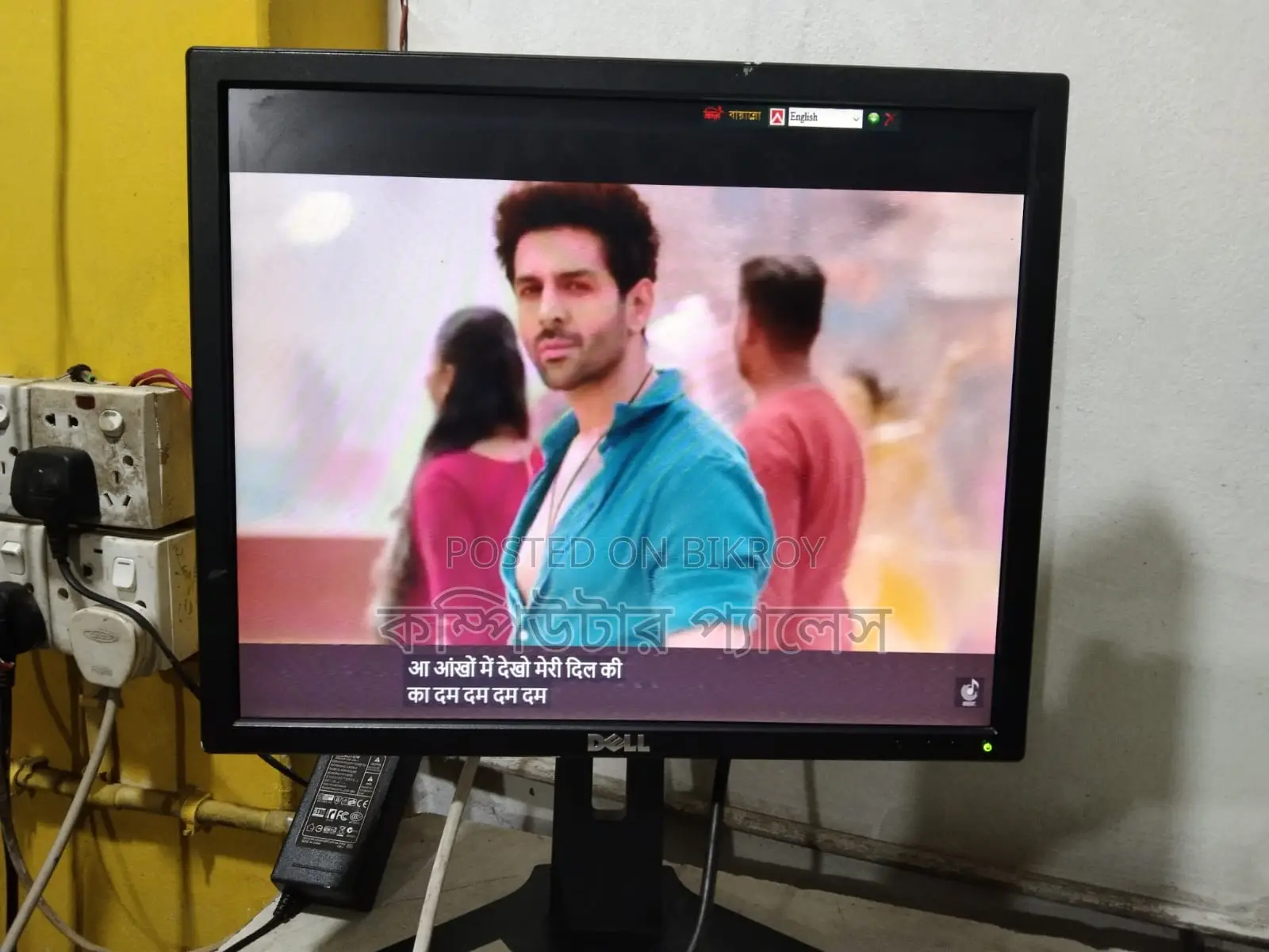 ডেল ১৯ ইঞ্চি হাইড্রোলিক মুভিং ১০০% ফুল ফ্রেশ মনিটর