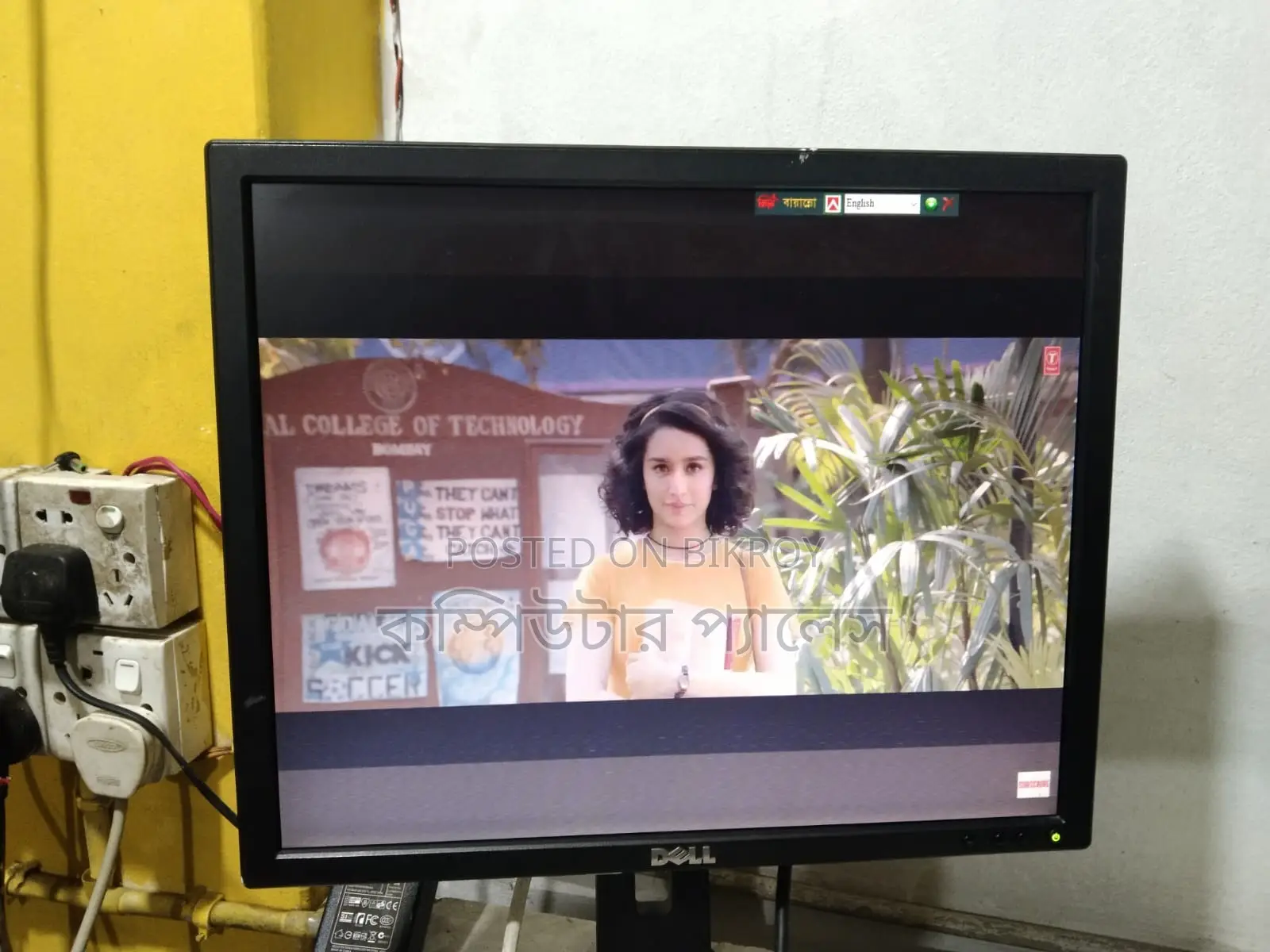 ডেল ১৯ ইঞ্চি হাইড্রোলিক মুভিং ১০০% ফুল ফ্রেশ মনিটর