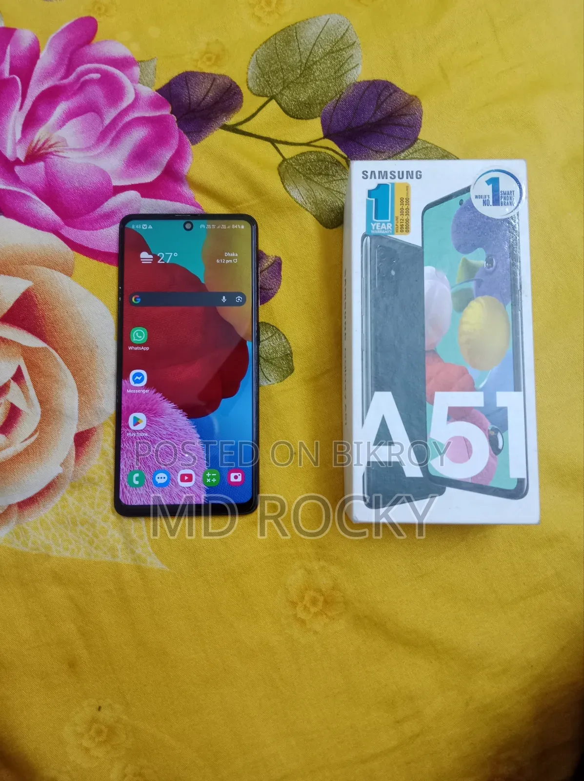 স্যামসাং গ্যালাক্সি এ৫১ ১২৮ জিবি কালো