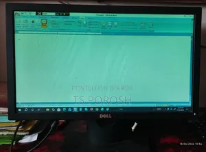 19 Inch Monitor