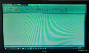 19 Inch Monitor