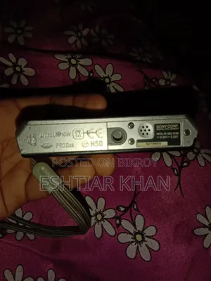 Sony Cyber Shot Pocket Camera