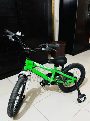 Royel Baby Cycle.