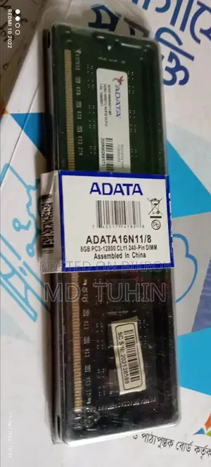 Adata DDR3 1600MHz