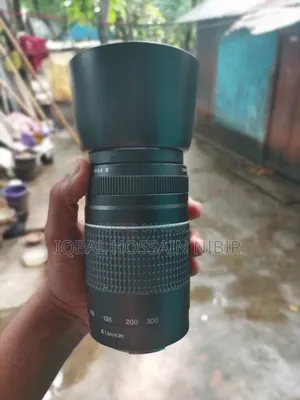 75-300 জুম লেন্স