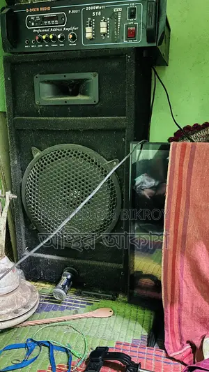 Jamgora Ashulia Savar