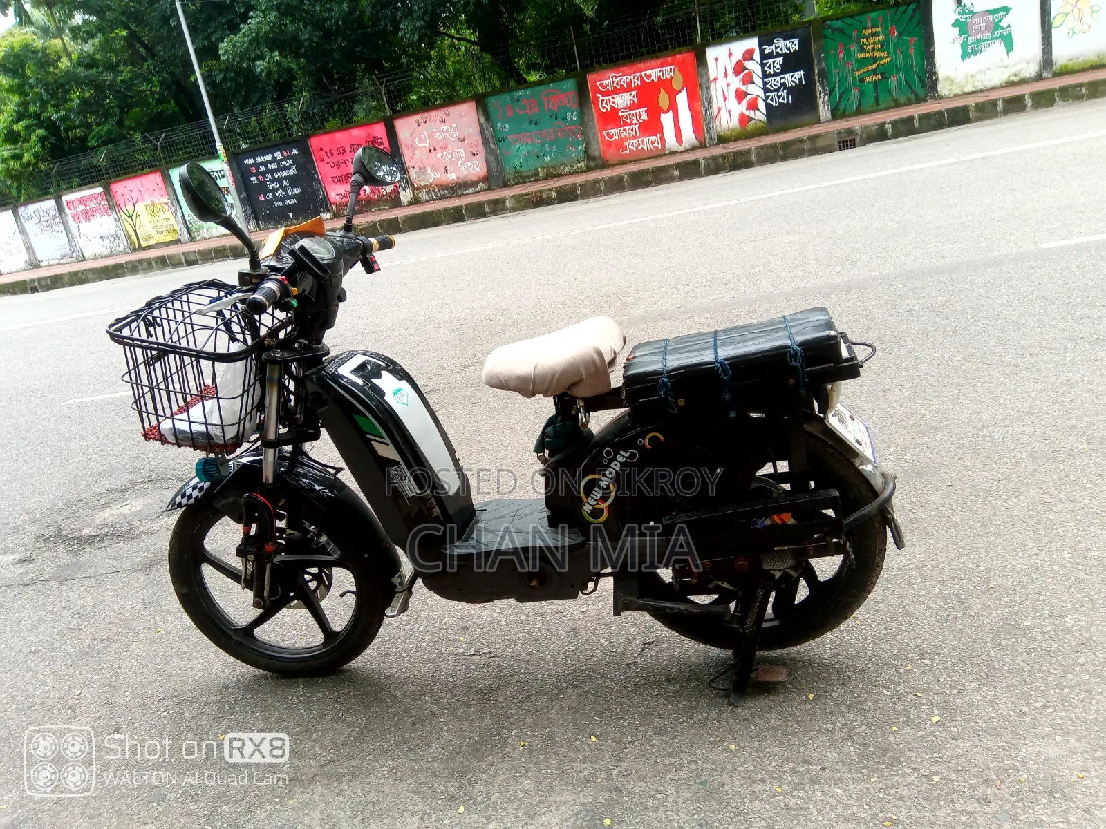 কাস্টম বিল্ট মোটরসাইকেল ২০২৪ কালো