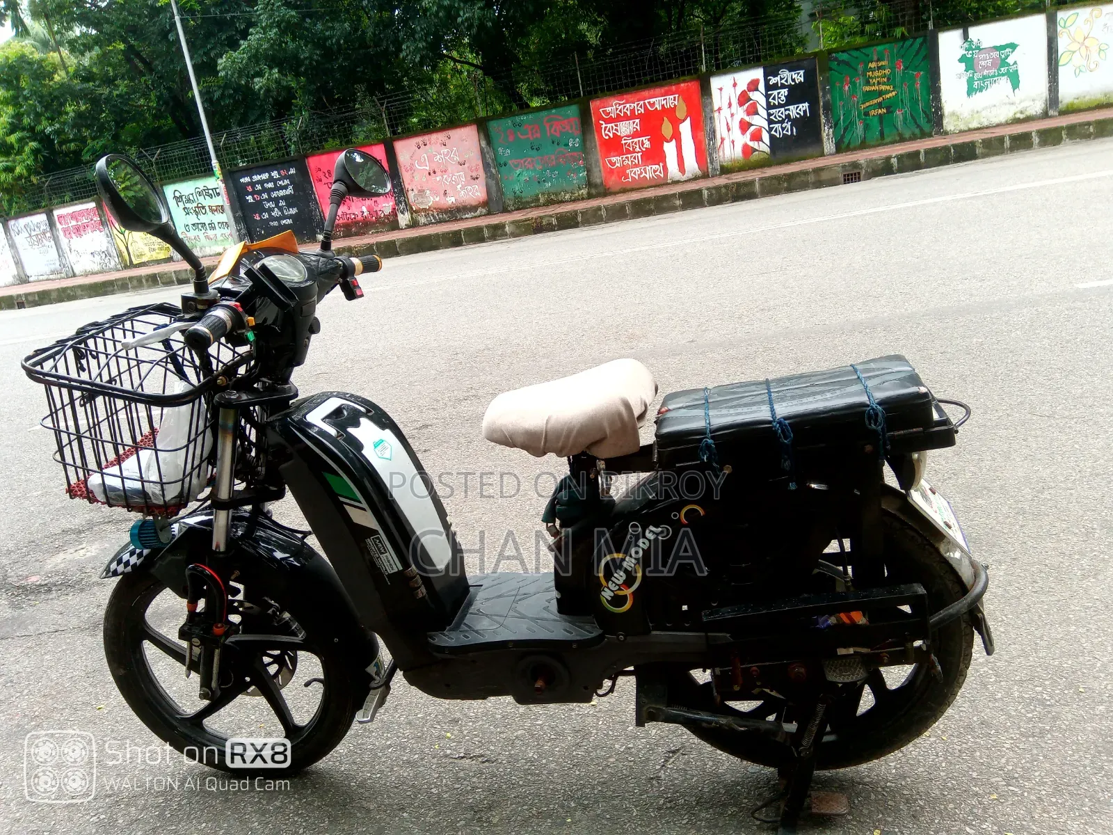 কাস্টম বিল্ট মোটরসাইকেল ২০২৪ কালো